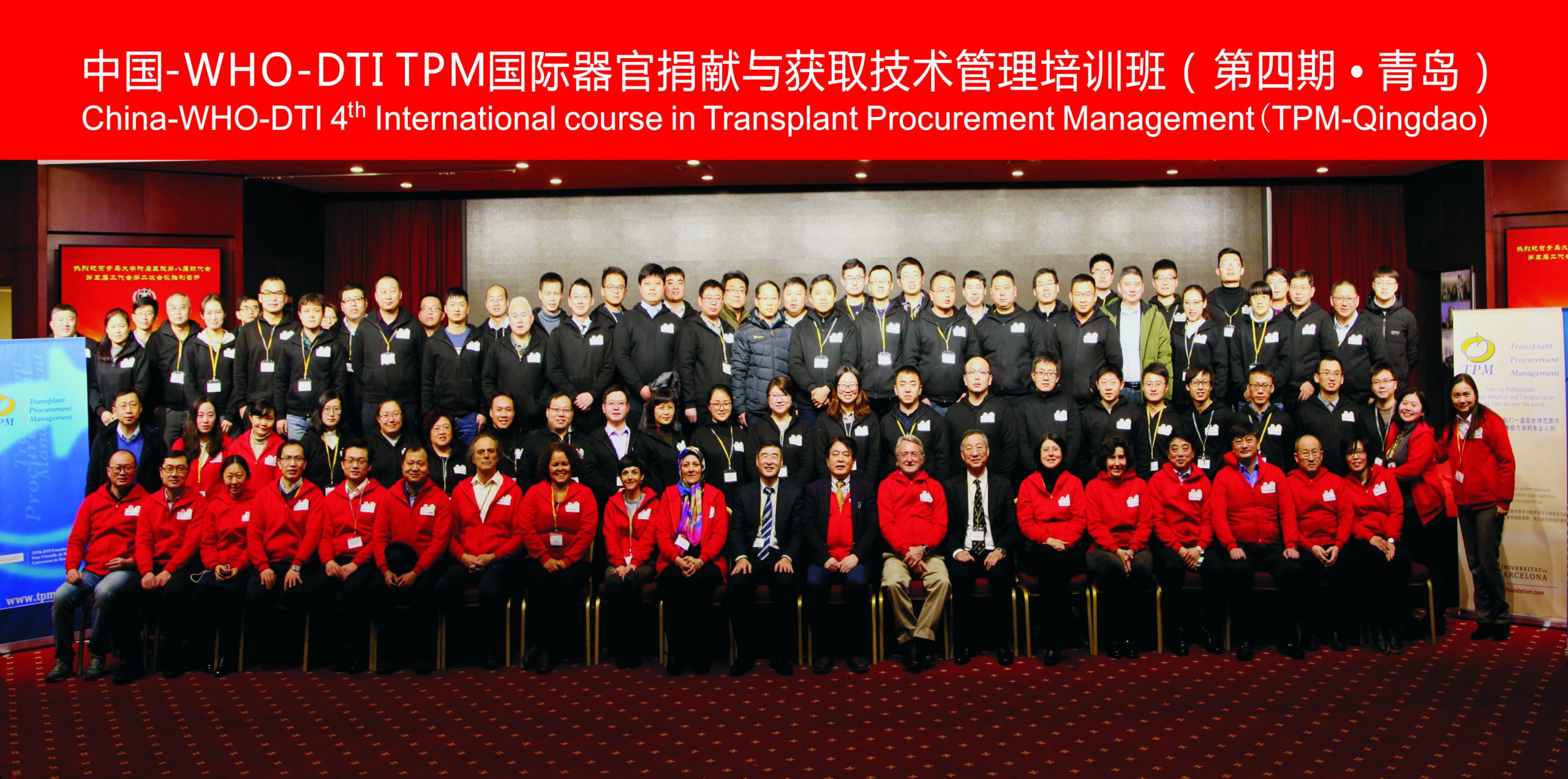 mmexport1517480610152